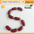 Long Shap Dark Red Count 220 Kidney Beans